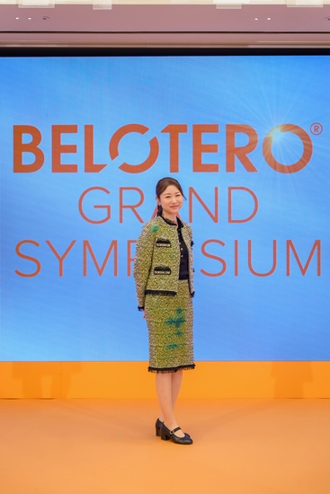 BELOTERO Grand Symposium 2025